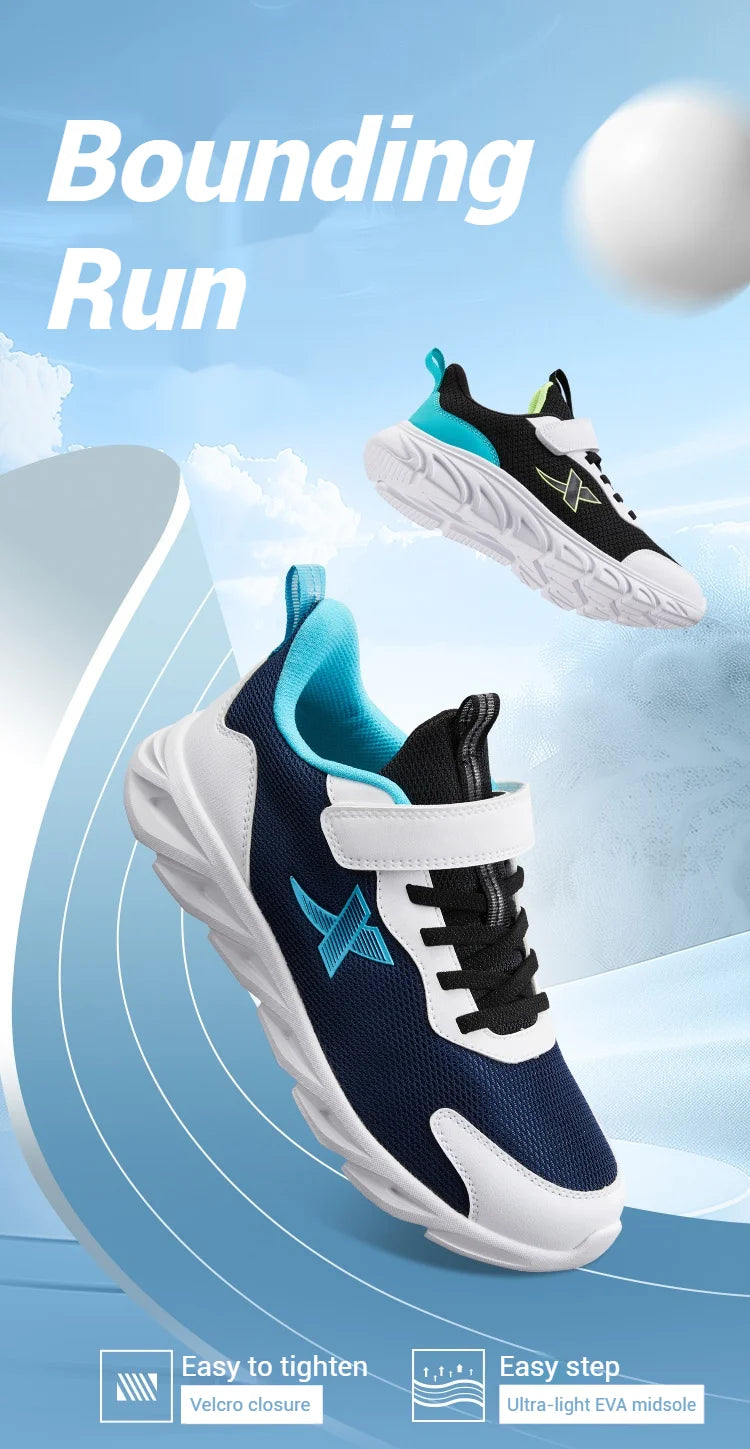 Chaussures de Course Enfant Garçon Xtep EVA – Légères, Respirantes, Printemps/Automne